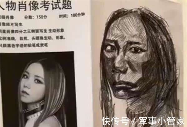 进化史&美术生“画沈腾”再现人猿进化史，网友：伤害性不大但侮辱性极强