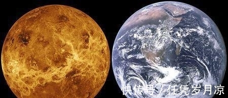 火星|十亿年前太阳系曾有三个地球, 另两颗去哪了?