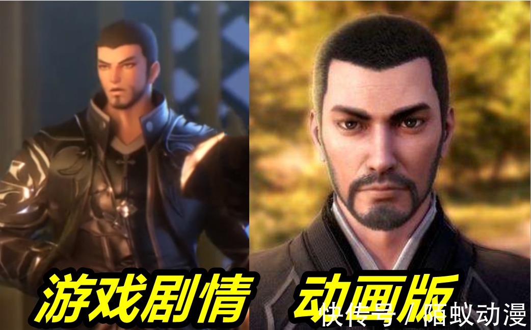 动画|斗罗大陆:游戏角色pk动画角色,千仞雪更加丰满,剑斗罗瞬间崩模