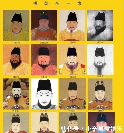 朱王&为什么这个朝代被称作三无朝代, 却还延续了将近300年