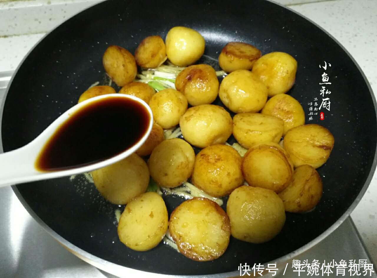  高山小土豆|想要瘦点儿，晚餐这样吃吧，既是主食又是菜，低脂又健康