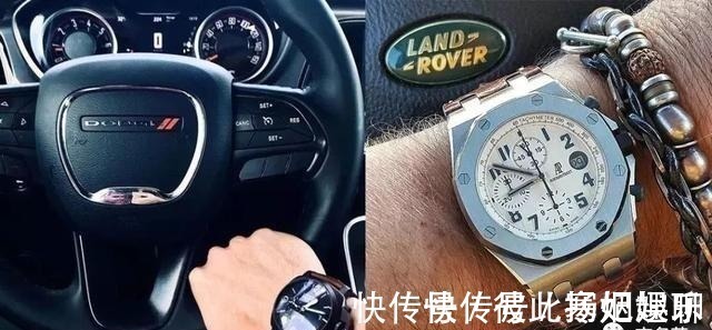 码表|C罗降薪回曼联,依然劳斯莱斯配大钻表!男人开车戴表有什么讲究