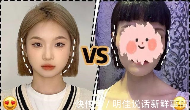 姐妹 女生发型红黑榜!这些发型不要留,又土又显老!
