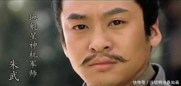 二龙山|梁山以外的山头,哪个最讲义气鲁智深武松杨志的二龙山排第三!