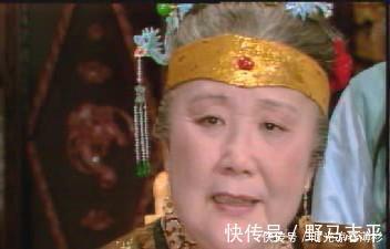 张道士|红楼梦 张道士对贾宝玉提亲, 为何贾母不假思索就一口回绝了呢!