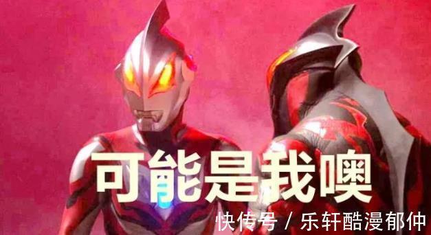 塔尔塔罗斯|奥特曼终极Boss更换人选,更厉害的黑暗势力重生,他是谁呢