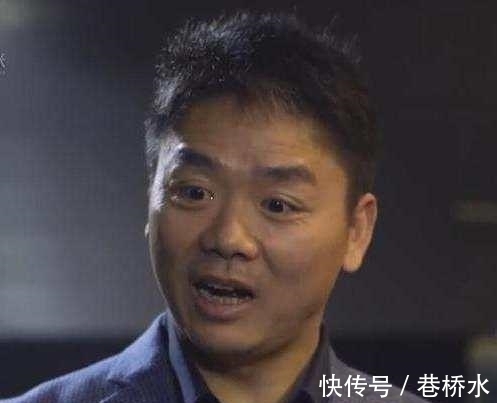 刘强东|马云和刘强东第一次见面，马云这样评价京东，东哥内心表示不服