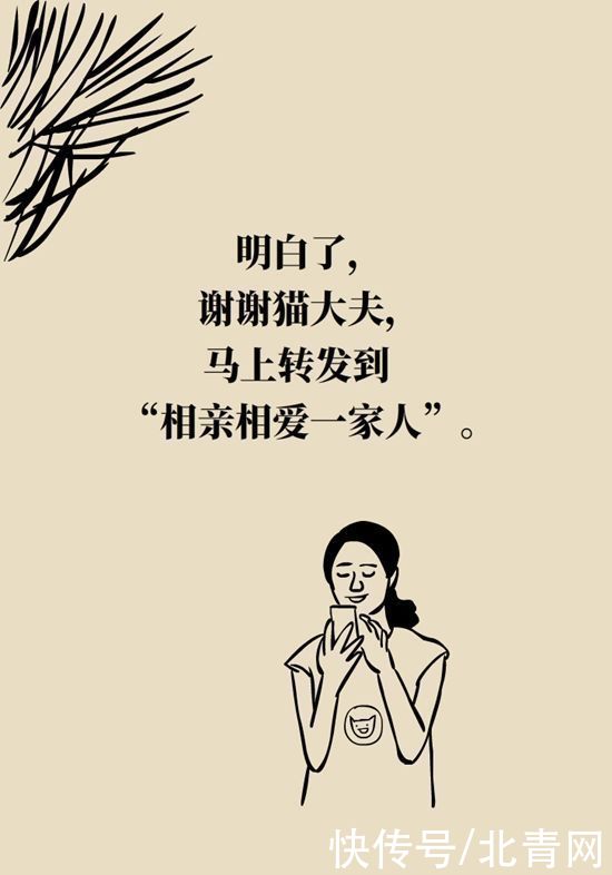 一个人|孩子怕黑不敢一个人睡，是心理有问题吗？