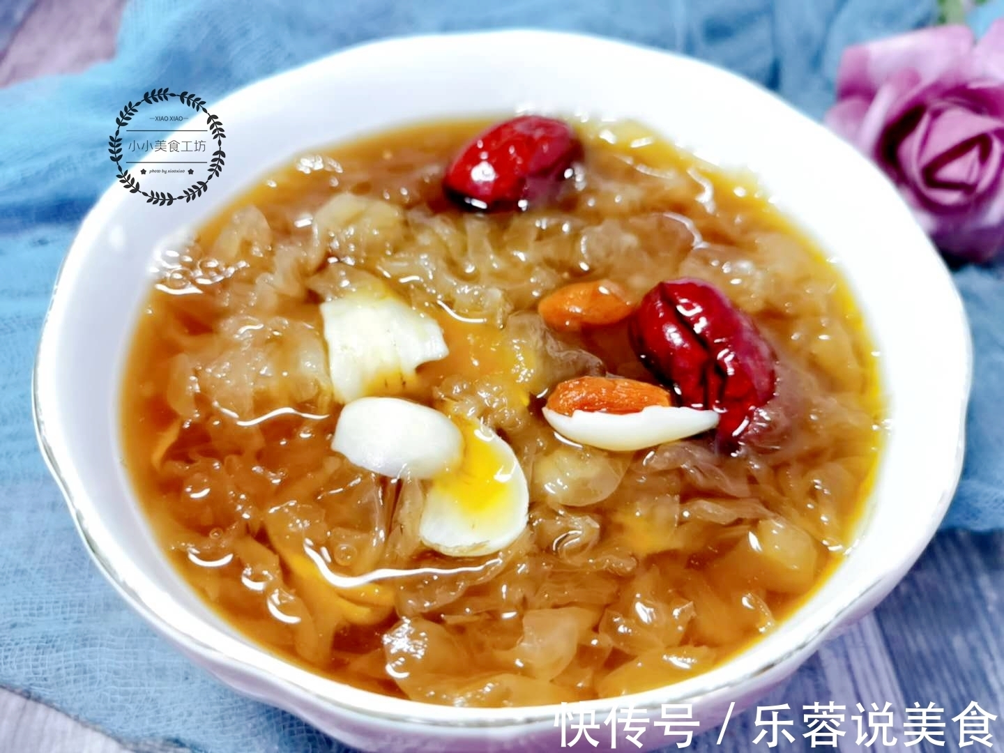 进补|秋季进补,多吃“6白”,忌“1瓜1菜”,顺应时节,安稳度冷秋