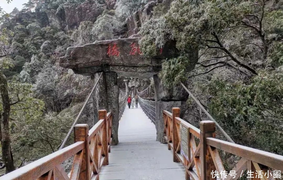 武功山|下雪啦！武功山初雪如约而至，美景先睹为快！