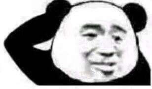 写错字|皇帝写了‘错别字’应该怎么办