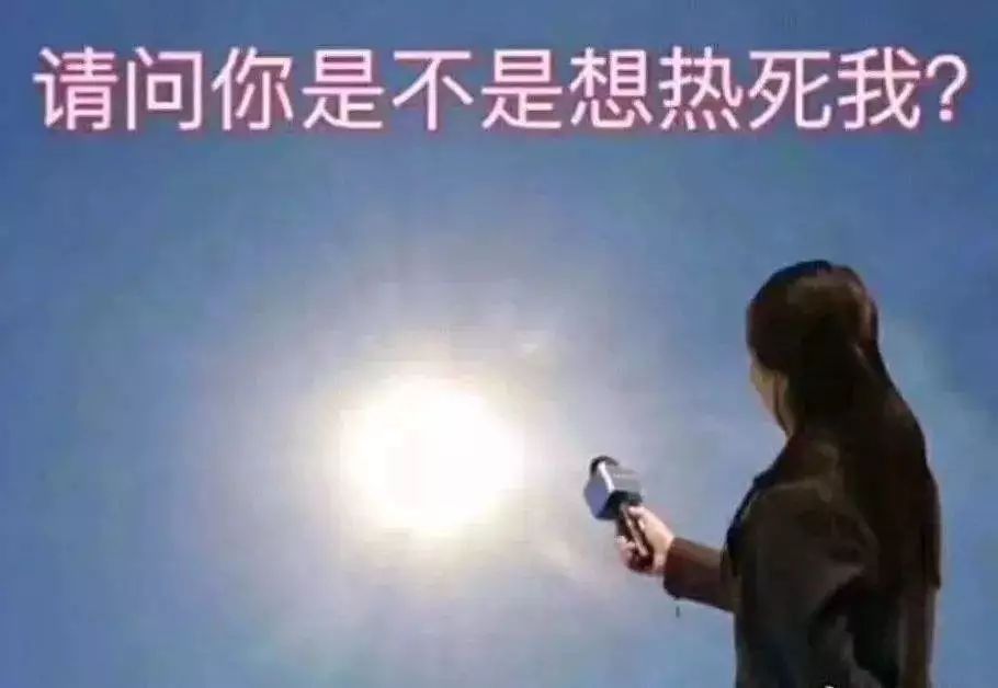 被子|门窗紧闭,盖上被子!长沙一男子捂汗治感冒,结果…