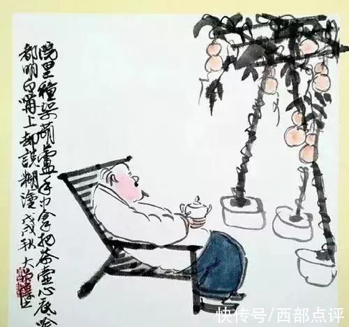 莫道山#这才叫打油诗!逗人一笑，又引人深思!看过的都喜欢