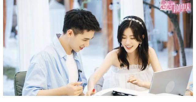 节目|吴宣仪告别《恋恋剧中人》,与小鬼默契度为零,另一对才好嗑?