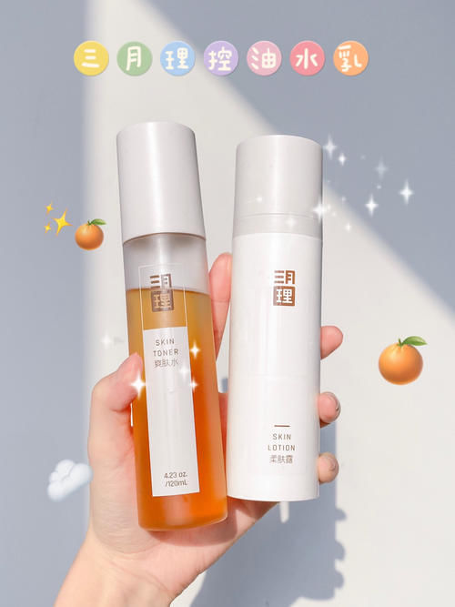 颜值|15岁女生必须知道的变美好物,用完颜值简直“开挂”了!