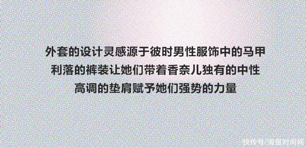 高定周｜香奈儿邀请你，参加一场如梦似幻的“仲夏夜婚礼”