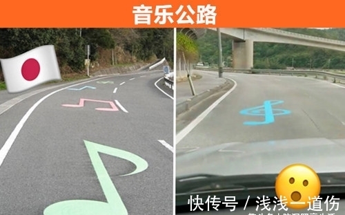 旅馆|可能除了在日本,你很难在其他国家见到的9个奇怪发明