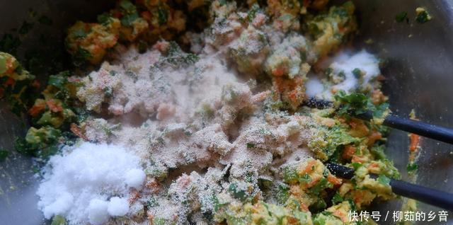 胡萝卜|玉米面这样做不但营养更加丰富,口感又松又软,而且颜色鲜艳亮丽