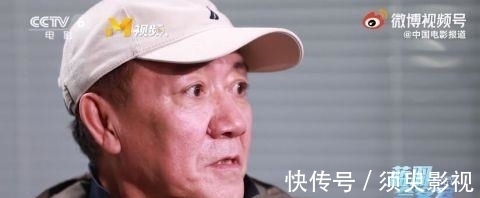 发言|李幼斌大胆发言，批评演员上综艺是逐利、带坏孩子，演员算什么