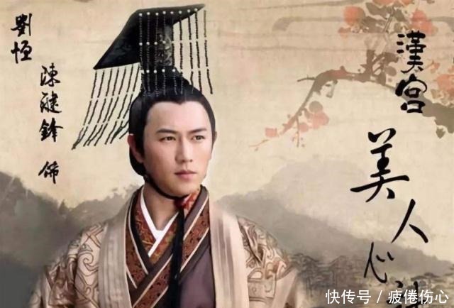 长孙|刘襄是刘邦长孙,为消除吕氏贡献巨大,为何最后却没当皇帝回答