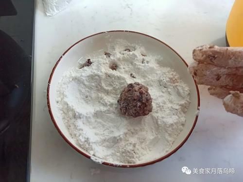 最近迷上1个新早餐，滚一滚，蒸一蒸，软糯香甜，我吃了6个