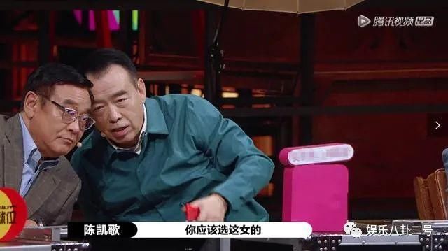  别人|《演员2》之陈凯歌：请别随意怀疑别人的智商，尔冬升并不傻！