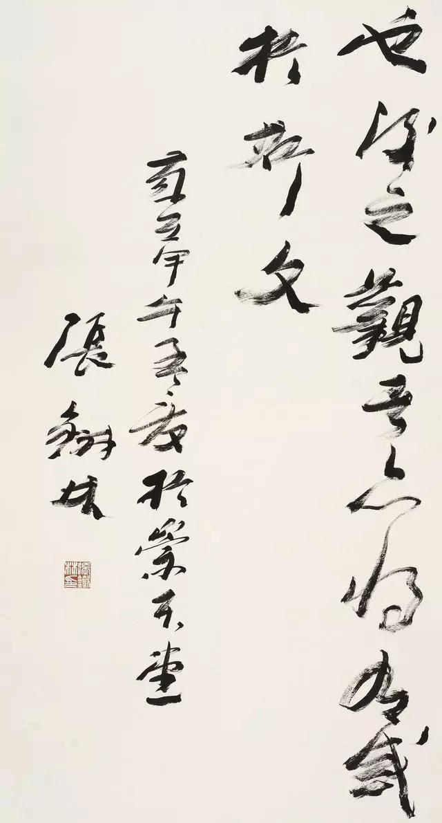 张铁林书法,有人赞传碑学正宗,有人斥“丑书”,您怎么看?