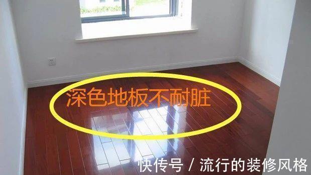 阳台上|新房入住3个月,遇见这32个装修坑,简直是往心上捅刀子!