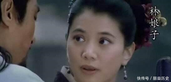 水浒中十大美女排名,为何说林娘子可以排名第一