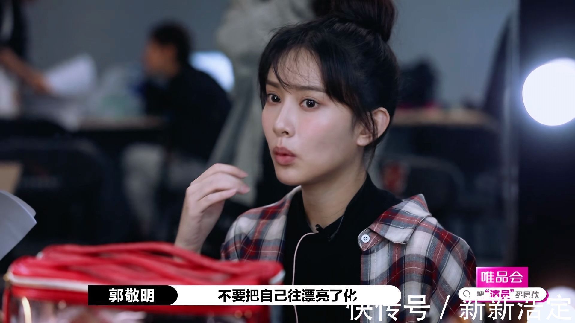 陈情令|演员2:输最惨的,不是第一轮就淘汰的曹骏,而是这两个女明星!