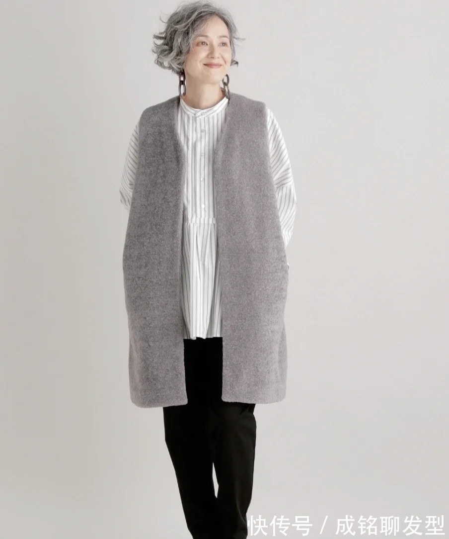 马甲 只要爱美年龄不是问题,这几位奶奶真是穿衣楷模,时尚不输同龄人