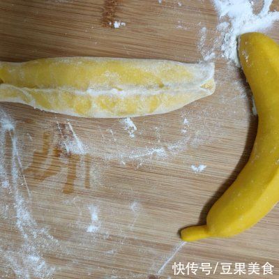 吃对香蕉造型馒头，每一口都是极致享受