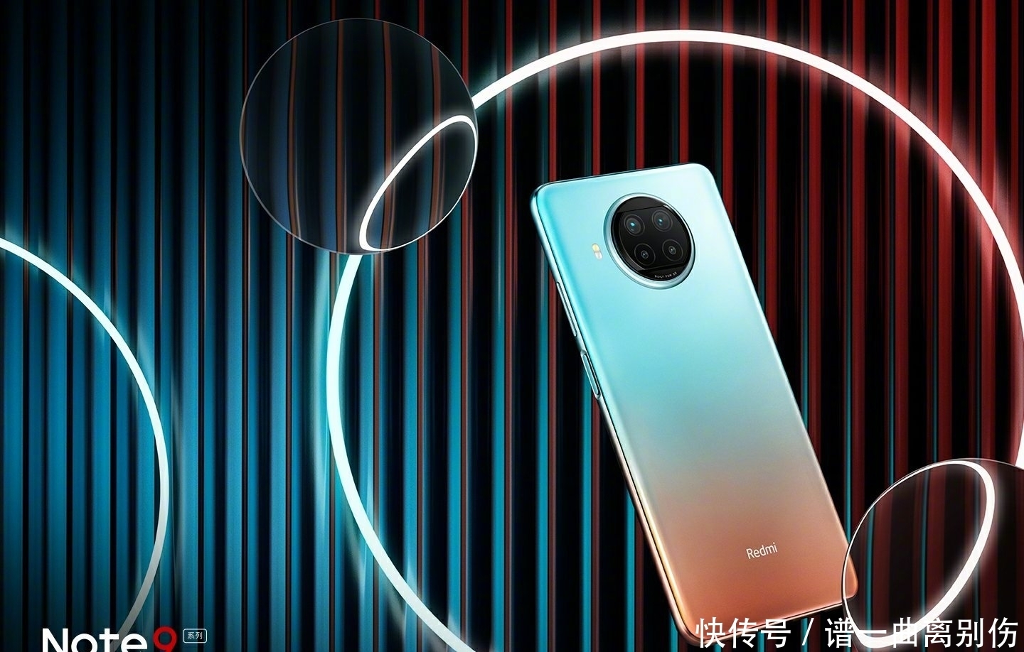 像素|卢伟冰:Redmi Note 9 相机3000以内影像无对手
