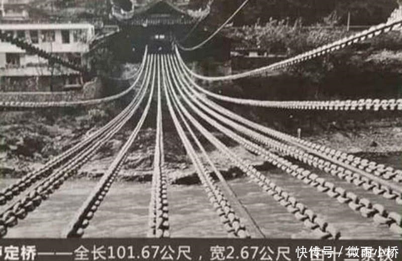 花机关|红军飞夺泸定桥,为什么没有伤亡,看看二十二勇士手上是啥装备?