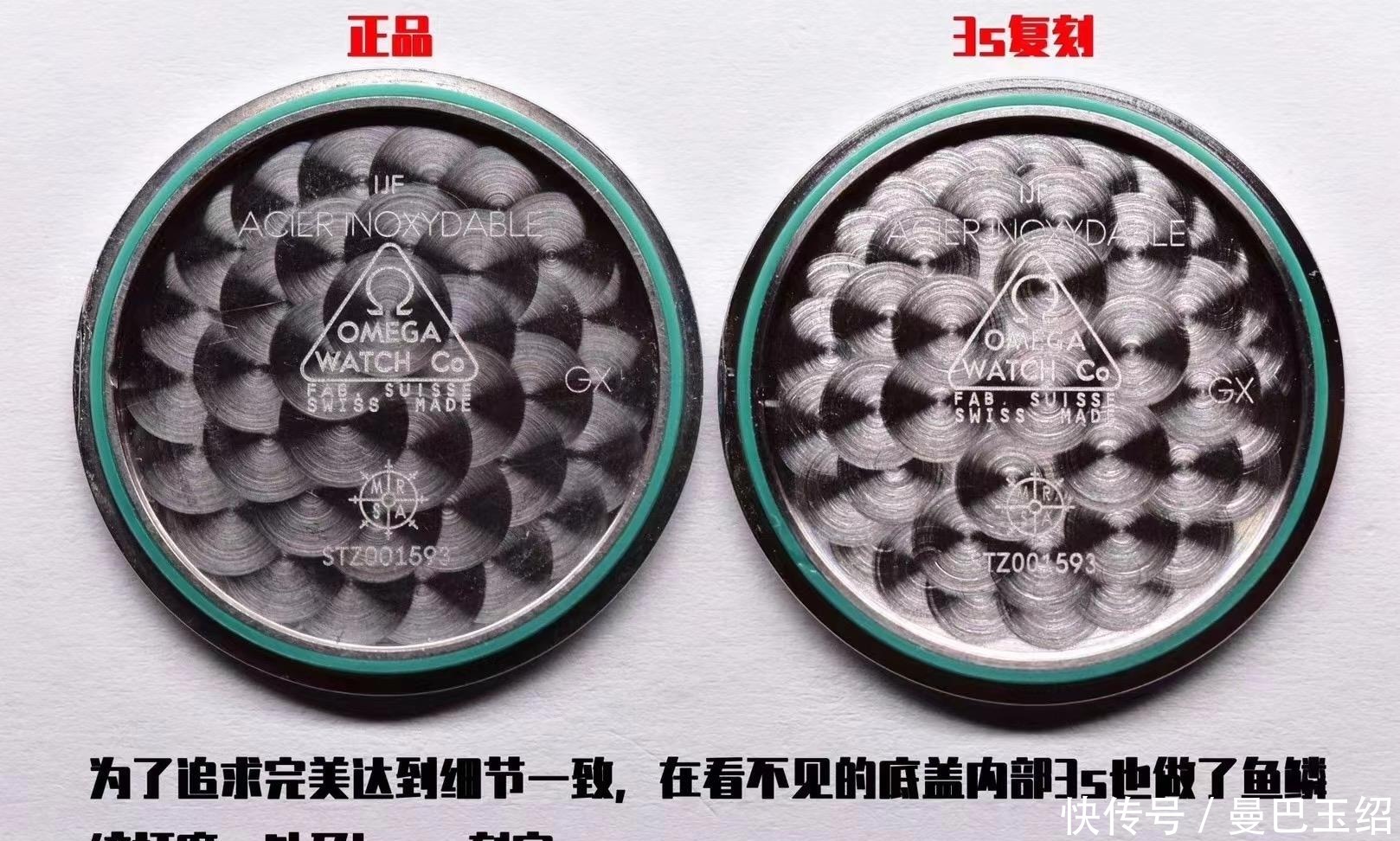 3s厂|3S厂欧米茄蝶飞系列典雅32