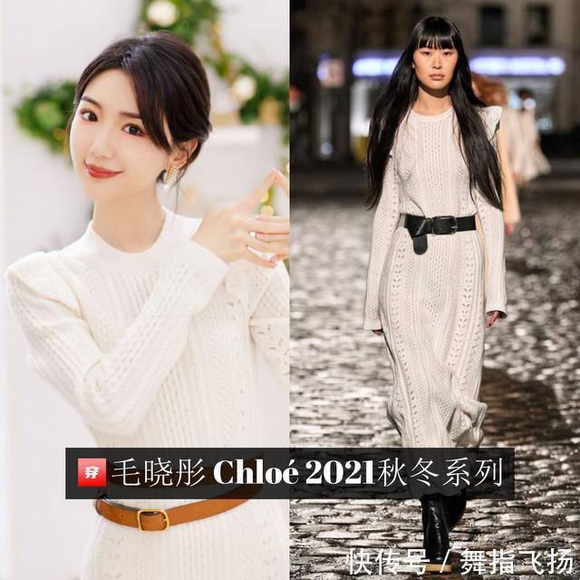 时尚健康|从赛场转战红毯,奥运冠军孙一文用实力演绎什么叫“完美出圈”