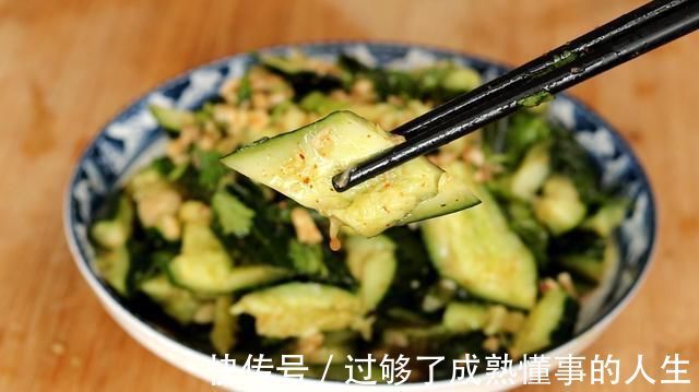 诀窍|酒店里拍黄瓜为什么那么香,原来大厨的诀窍在这里,脆爽又入味