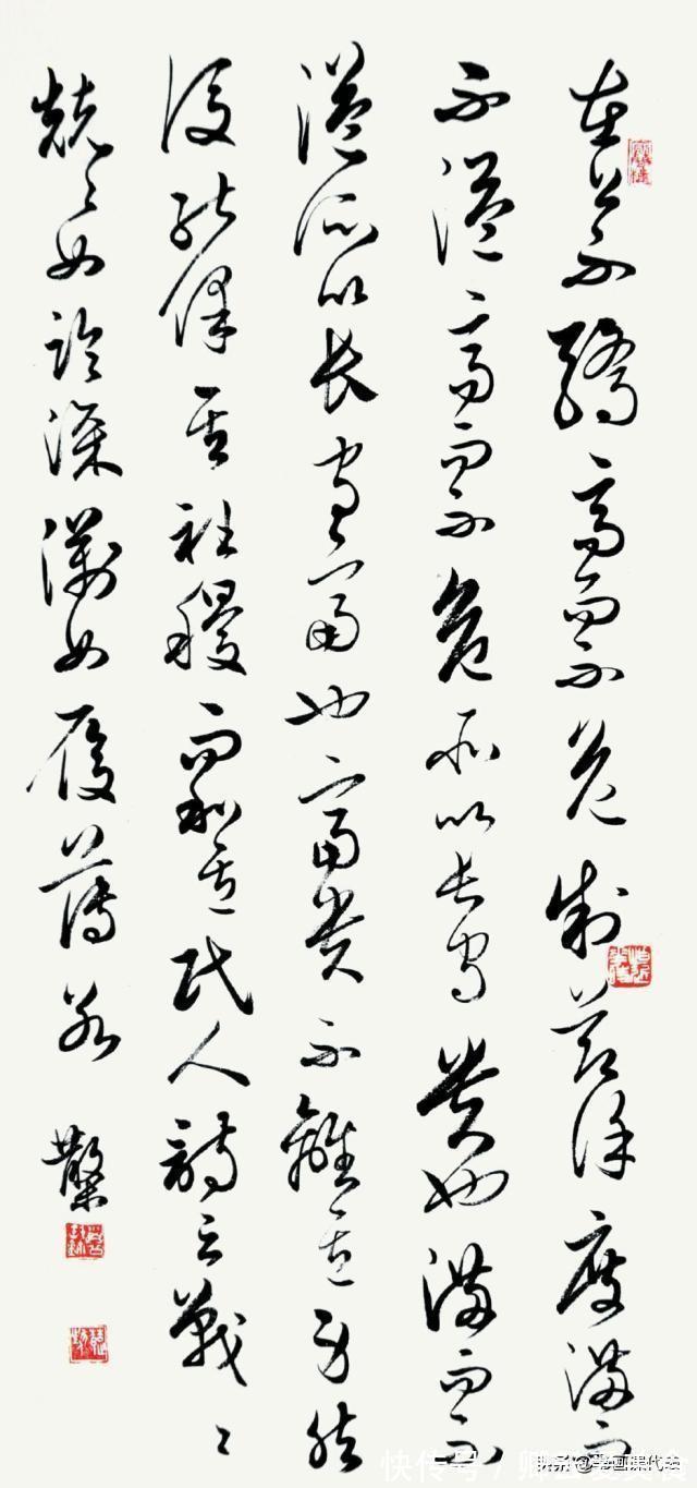 篆隶!邓散木行草书法雄奇灵动、古雅高逸!网友:现代少有“五体皆精”