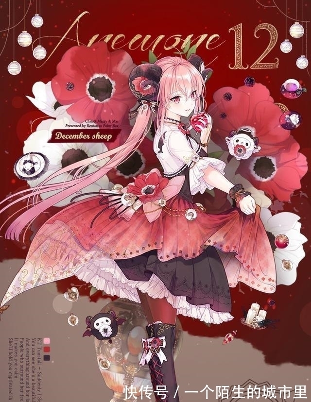 复古风#画师笔下12月份拟人化,8月是清纯少女,4月份最特别