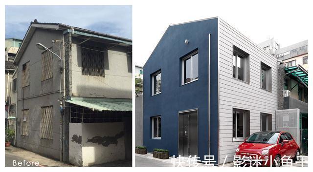 老屋|北漂小伙放弃了城市,1年时间寻得45年前老房,翻新成什么样子?