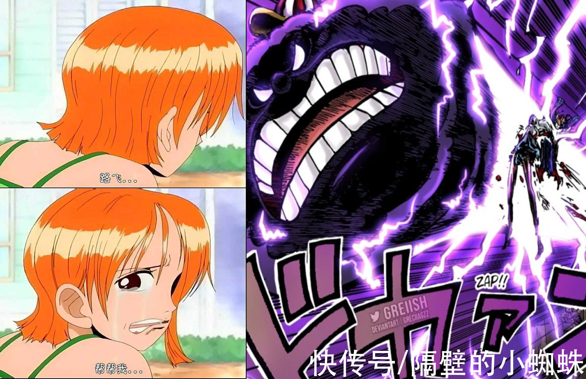 草帽五人团|海贼王:盘点草帽五人团的恐怖成长,连“四皇”都必须认真对待