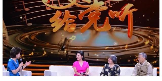热泪|这档“说”“唱”节目为何会让人眼含热泪？