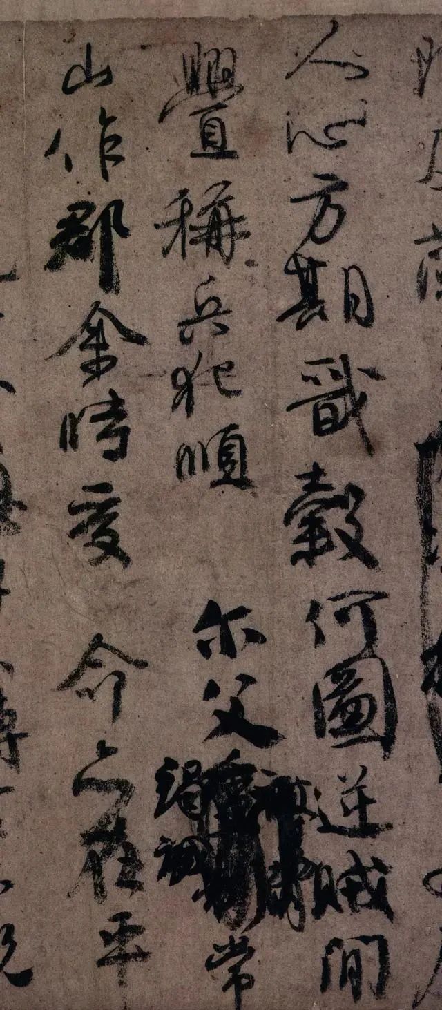 中国书法史|颜真卿的一幅“丑书”，在国宝级书法中排在首位，每个字都是经典