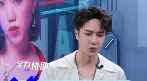 《街舞4》战队名单公布:张艺兴没有女队员,王一博战队仅有一位