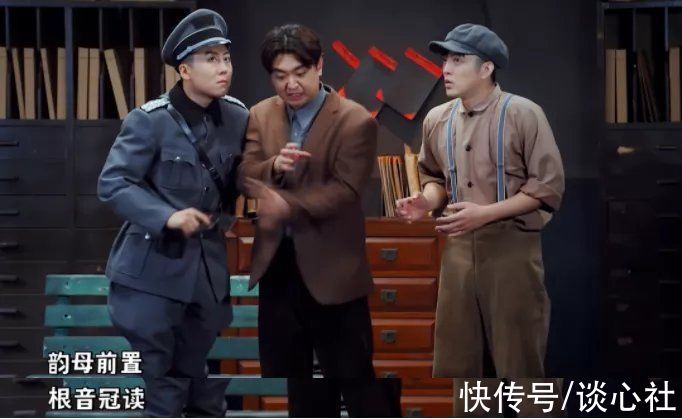 恭喜，国产综艺又被拯救一次