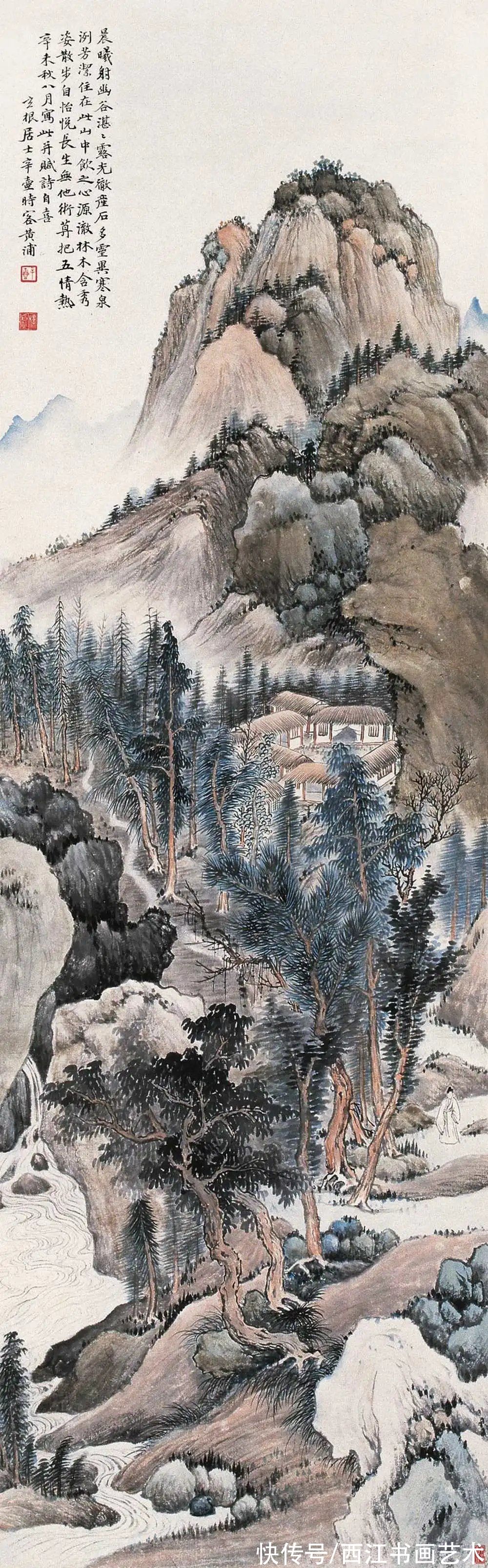 黄子久#很少人知道他的名字，但他的彩墨山水却满纸烟霞画品极高