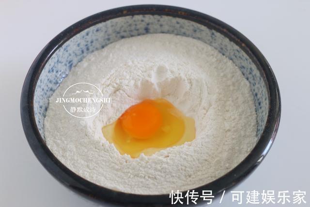 糖油饼,从小到大最爱的早餐,教你在家轻松做,比买的放心