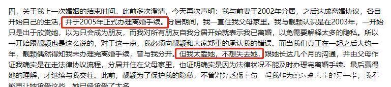 张妈妈|张靓颖:任正非花8千万买断一首歌请她唱,可她却一手好牌打稀烂