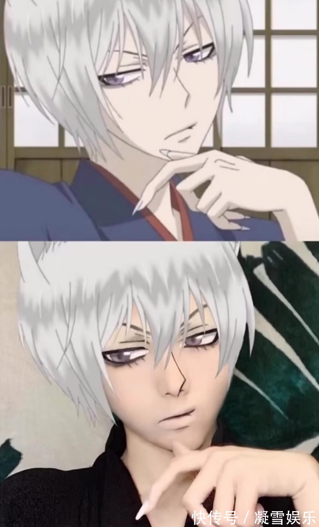 小帅|初中生仿妆“狐妖巴卫”,本以为在搞笑,成品一出非你不嫁