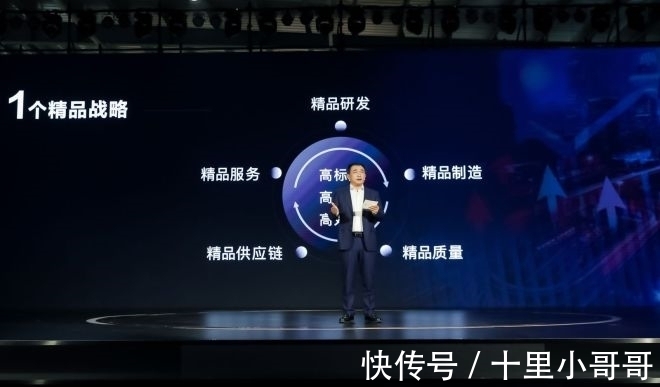 智能汽车|赛力斯深度绑定华为 高端品牌进阶之路能否行得通